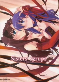 (C68) [Shimoyakedou (Ouma Tokiichi)] Sisters' Syrups (Fate/stay night) [English] [SaHa]