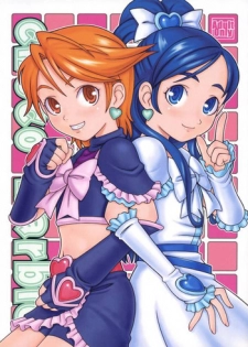 (C66) [Medical Berry (Haru, SFIX)] choco marble (Futari wa Precure [Pretty Cure])