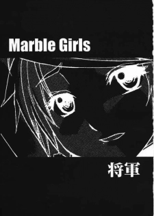 (SC24) [Choujikuu Yousai Katyusha (Denki Shougun)] Marble Girls (Futari wa Precure [Pretty Cure]) - page 3