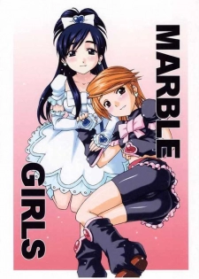 (SC24) [Choujikuu Yousai Katyusha (Denki Shougun)] Marble Girls (Futari wa Precure [Pretty Cure]) - page 1