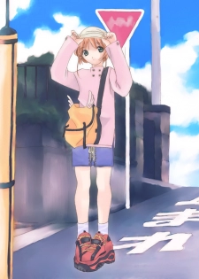 [NiseMIDIdoronokai] Renga+MIDI CG Collection - page 7