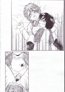 (CR36) [Art=Theater (Fred Kelly)] M.F.H.H. 'FP' (Pretty Cure) - page 10