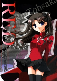 (C70) [C.A.T (Morisaki Kurumi)] RED (Fate/stay night)