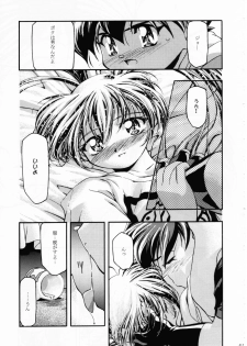 [Gambler Club (Kousaka Jun)] Let's Ra Mix 2 LET'S GO (Bakusou Kyoudai Lets & Go!!) - page 50