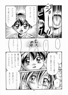 [Gambler Club (Kousaka Jun)] Let's Ra Mix 2 LET'S GO (Bakusou Kyoudai Lets & Go!!) - page 45