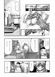 [Gambler Club (Kousaka Jun)] Let's Ra Mix 2 LET'S GO (Bakusou Kyoudai Lets & Go!!) - page 38