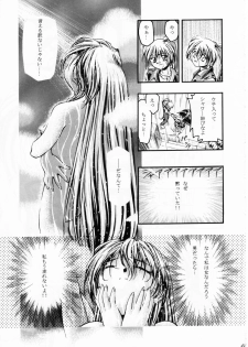 [Gambler Club (Kousaka Jun)] Let's Ra Mix 2 LET'S GO (Bakusou Kyoudai Lets & Go!!) - page 42