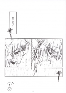 (SC20) [Fetish Children (Apploute)] Full Metal Panic! 3 - Sasayaki no Ato (Full Metal Panic!) - page 37