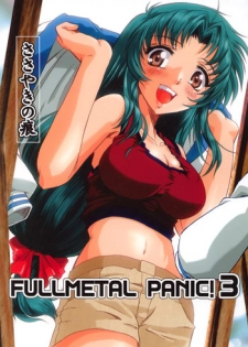 (SC20) [Fetish Children (Apploute)] Full Metal Panic! 3 - Sasayaki no Ato (Full Metal Panic!)