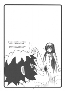 (ABC 5) [OVACAS (Hirokawa Kouichirou)] Iro Iro Gal and Dou (Various) - page 11