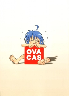 (ABC 5) [OVACAS (Hirokawa Kouichirou)] Iro Iro Gal and Dou (Various) - page 18