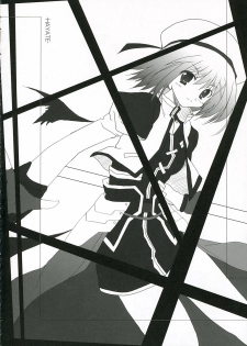 (SC32) [SAZ (soba, Soukurou)] 4976x8 no...... (Mahou Shoujo Lyrical Nanoha A's) - page 15