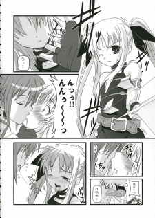 (SC32) [SAZ (soba, Soukurou)] 4976x8 no...... (Mahou Shoujo Lyrical Nanoha A's) - page 3