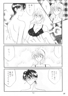[Mind-A (Izumi Hinako)] Hadaka de Apron (Detective Conan) - page 31