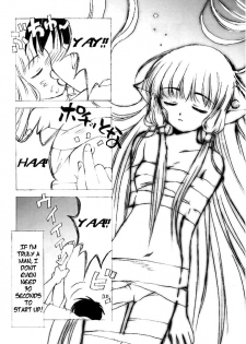 (CR28) [Nihon Waru Waru Doumei (Arima Keitarou)] Bicho Bichosu (Angelic Layer, Chobits) [English] [HMP] - page 2