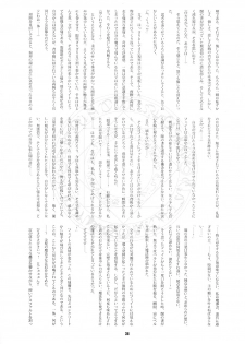 (SC32) [RUBBISH Selecting Squad (Namonashi)] RE 02 (Mahou Shoujo Lyrical Nanoha) - page 35