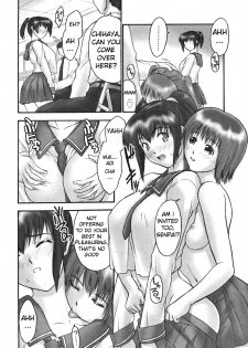 [Hellabunna (Iruma Kamiri)] Gakko No Himitsu Chapter 1 [English] - page 13