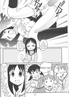 [Flaty Flat] A New Years Dream/My First (English) {Azumanga Daioh} - page 6