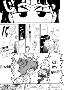 (CR28) [BLACK DOG (Kuroinu Juu)] ENIGMA (FLCL) [English] - page 2