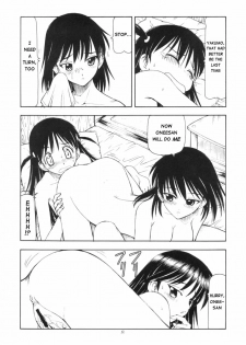 (SC25) [Toraya (ITOYOKO)] Scramble X Watashi, Nee-san ga Suki nan desu (School Rumble) [English] {DoujinAlert} - page 14