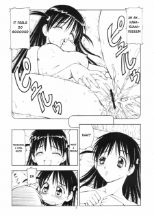 (SC25) [Toraya (ITOYOKO)] Scramble X Watashi, Nee-san ga Suki nan desu (School Rumble) [English] {DoujinAlert} - page 7