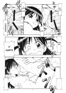 (SC25) [Toraya (ITOYOKO)] Scramble X Watashi, Nee-san ga Suki nan desu (School Rumble) [English] {DoujinAlert} - page 29