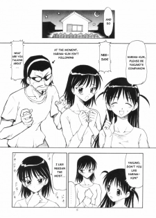 (SC25) [Toraya (ITOYOKO)] Scramble X Watashi, Nee-san ga Suki nan desu (School Rumble) [English] {DoujinAlert} - page 18