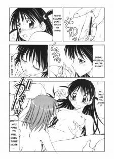 (SC25) [Toraya (ITOYOKO)] Scramble X Watashi, Nee-san ga Suki nan desu (School Rumble) [English] {DoujinAlert} - page 11