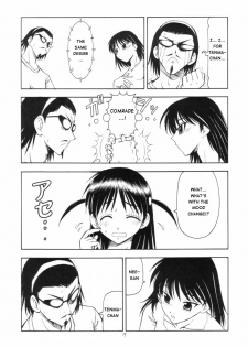 (SC25) [Toraya (ITOYOKO)] Scramble X Watashi, Nee-san ga Suki nan desu (School Rumble) [English] {DoujinAlert} - page 19