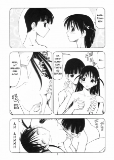 (SC25) [Toraya (ITOYOKO)] Scramble X Watashi, Nee-san ga Suki nan desu (School Rumble) [English] {DoujinAlert} - page 5