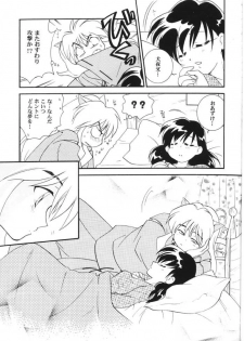 (C59) [Yamaguchirou (Yamaguchi Shinji)] Hama 2 (Sengoku Otogizoushi Inuyasha) - page 8