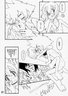 [Bottomress Pit (Bonzakashi)] DIGIMON QUEEN 01 (Digimon Adventure) - page 26