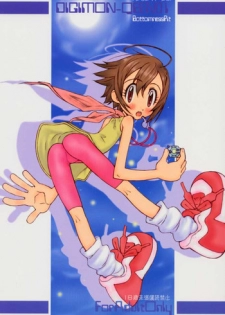 [Bottomress Pit (Bonzakashi)] DIGIMON QUEEN 01 (Digimon Adventure)