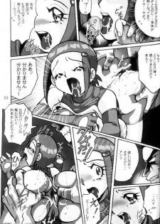 [RPG Company 2 (Aono Rokugou)] Hikari Zettai no Kiki (Digimon Adventure 02) - page 20