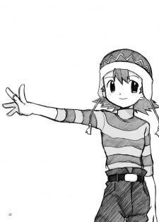 [Ukkaridou (Inari Satsuki, Shimazu Isami)] Love Love Funny (Digimon Adventure 02) - page 21