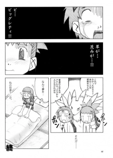 [Ukkaridou (Inari Satsuki, Shimazu Isami)] Love Love Funny (Digimon Adventure 02) - page 47
