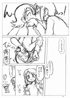 [Ukkaridou (Inari Satsuki, Shimazu Isami)] Love Love Funny (Digimon Adventure 02) - page 13