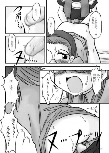 [Ukkaridou (Inari Satsuki, Shimazu Isami)] Love Love Funny (Digimon Adventure 02) - page 27