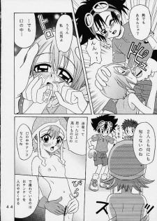 [Studio Tar (Kyouichirou , Shamon)] Yagami-san Chino Katei Jijou (Digimon Adventure 02) - page 43
