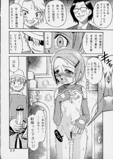 [Studio Tar (Kyouichirou , Shamon)] Yagami-san Chino Katei Jijou (Digimon Adventure 02) - page 21