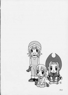 [Studio Tar (Kyouichirou , Shamon)] Yagami-san Chino Katei Jijou (Digimon Adventure 02) - page 31