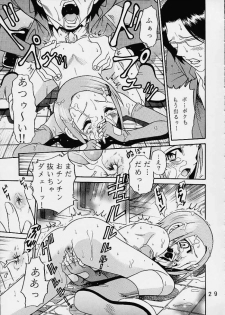 [Studio Tar (Kyouichirou , Shamon)] Yagami-san Chino Katei Jijou (Digimon Adventure 02) - page 28
