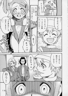 [Studio Tar (Kyouichirou , Shamon)] Yagami-san Chino Katei Jijou (Digimon Adventure 02) - page 18