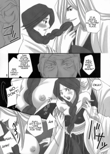 (C70) [Maxi (Puti)] Bankai ~ Unohana Kuzushi ~ [Bankai Unohana Retsu Kuzushi] (Bleach) [English] [H4chan] - page 8