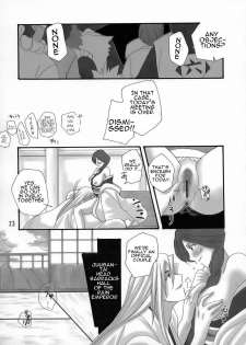 (C70) [Maxi (Puti)] Bankai ~ Unohana Kuzushi ~ [Bankai Unohana Retsu Kuzushi] (Bleach) [English] [H4chan] - page 22