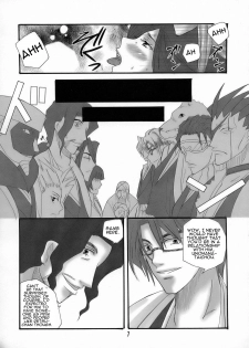 (C70) [Maxi (Puti)] Bankai ~ Unohana Kuzushi ~ [Bankai Unohana Retsu Kuzushi] (Bleach) [English] [H4chan] - page 6