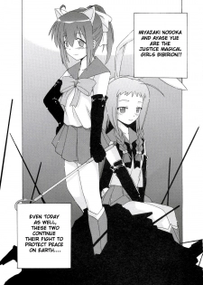 [BIG BOSS (Hontai Bai)] Nodoka to Yue no Mahou Shoujo Biblion (Mahou Sensei Negima!) [English] [H4chan] - page 2