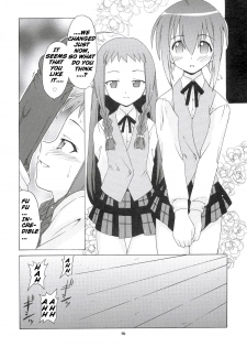 [BIG BOSS (Hontai Bai)] Nodoka to Yue no Mahou Shoujo Biblion (Mahou Sensei Negima!) [English] [H4chan] - page 15