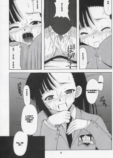 (C67) [BIG BOSS (Hontai Bai)] Setsuna no Kokyou (Mahou Sensei Negima!) [English] [H4chan] - page 13