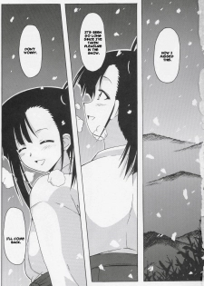 (C67) [BIG BOSS (Hontai Bai)] Setsuna no Kokyou (Mahou Sensei Negima!) [English] [H4chan] - page 3